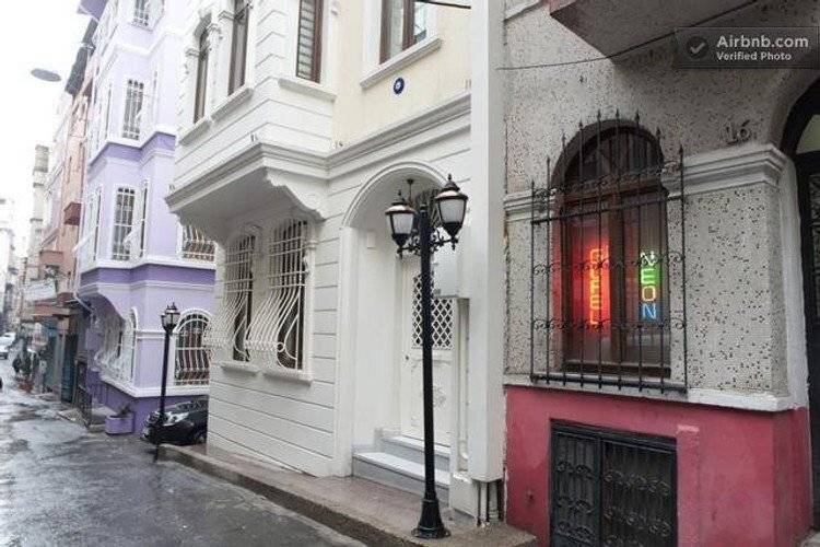 Taksim Tulip Residence & Hotel