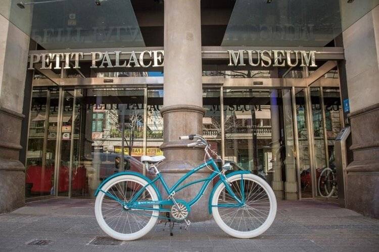 Petit Palace Museum Hotel — фото 5