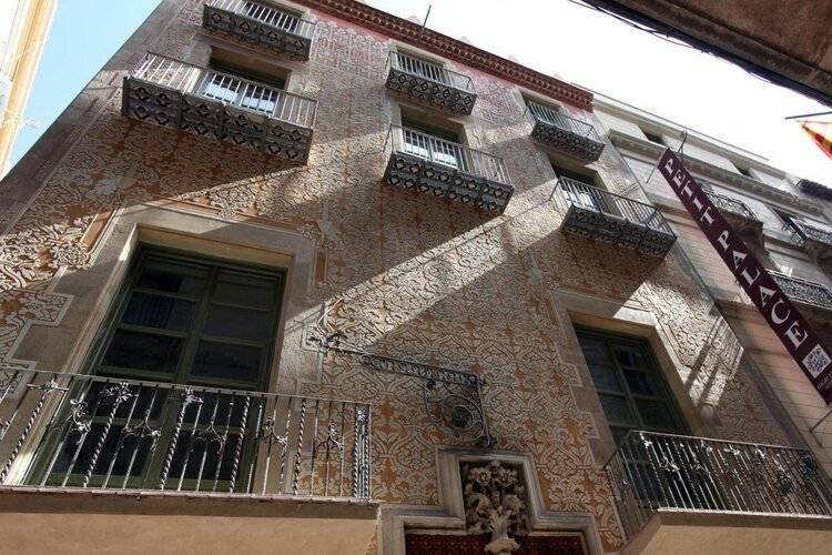 Petit Palace Boquería Garden — главное фото