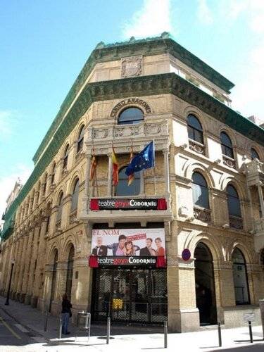 Plaza Goya Rooms — главное фото