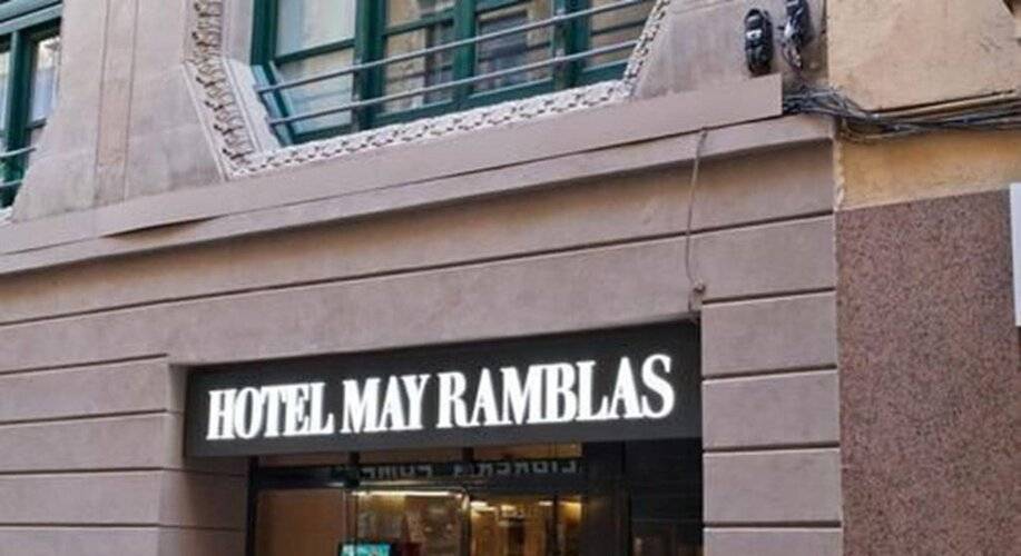 May Ramblas Barcelona — фото 20