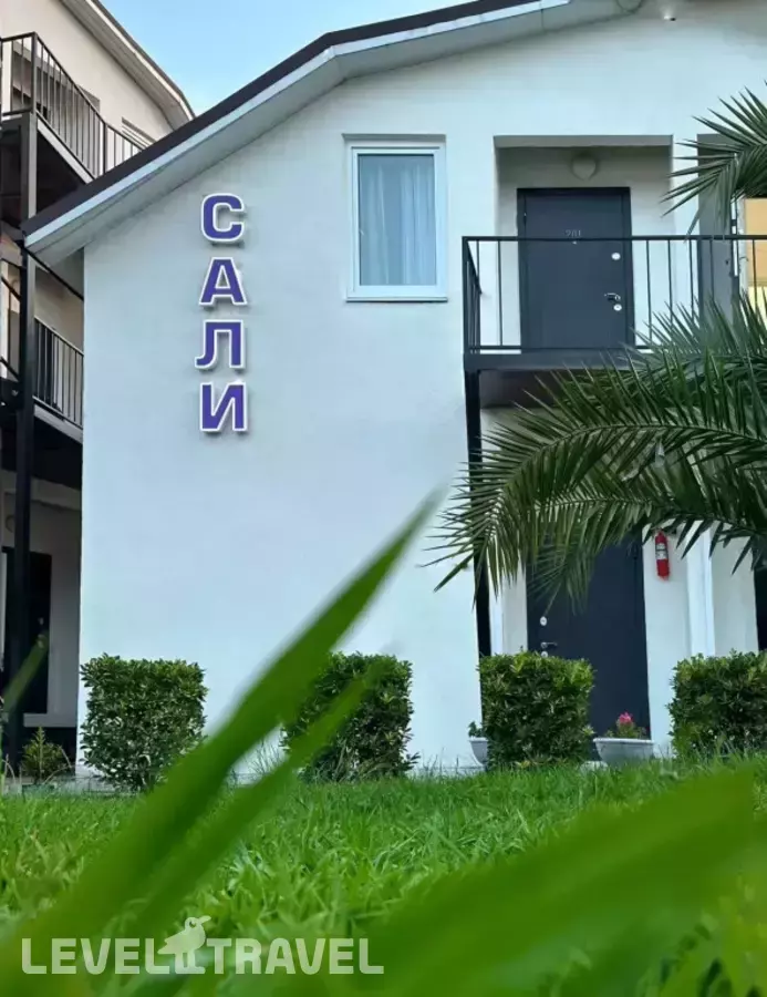 Гостевой Дом Сали