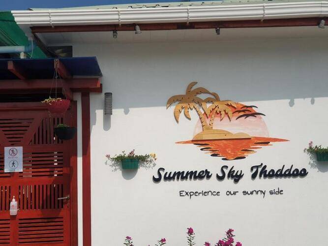 Summer Sky Thoddoo