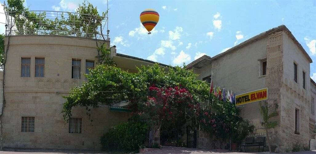 Hotel Elvan Cave House
