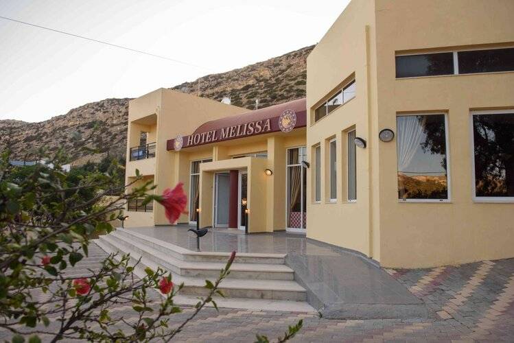 Kavos Melissa Studios