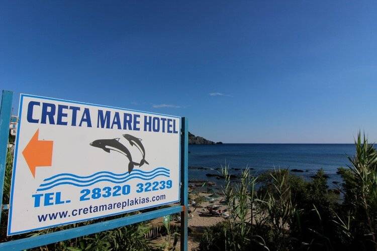 Creta Mare
