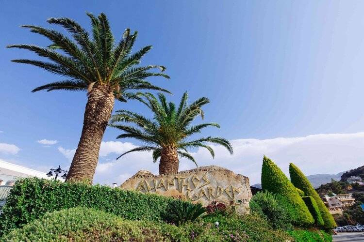 Alianthos Garden Hotel