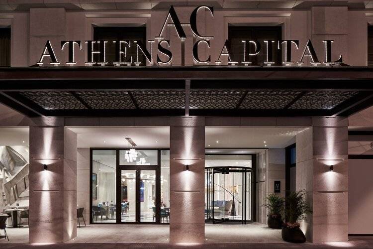 Athens Capital Center Hotel-Mgallery Collection