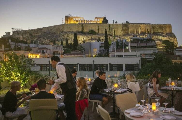 Herodion Athens