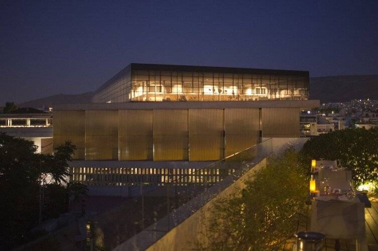 Herodion Athens