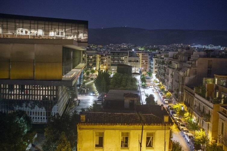 Herodion Athens