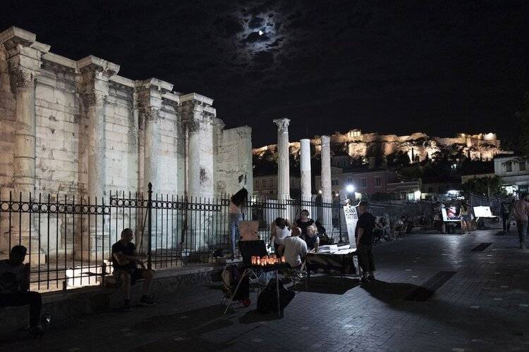 Athens Market Portrait