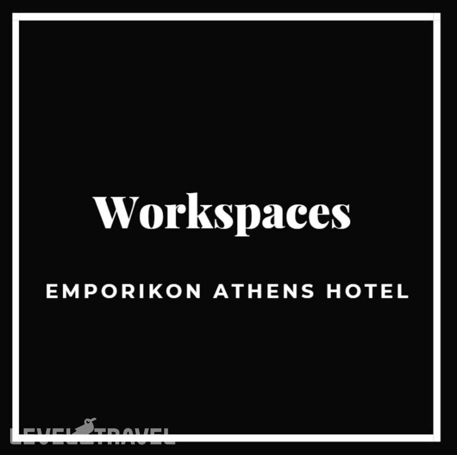 фотографии отеля Emporikon Athens Hotel в Греция(Афины) - фото №22