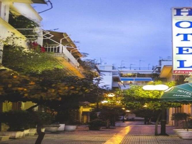 Zappion Hotel