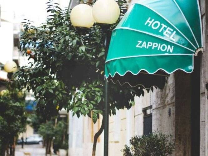 Zappion Hotel