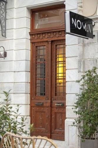 Athens 1890 Hotel & Spa (Adults Only 18+)