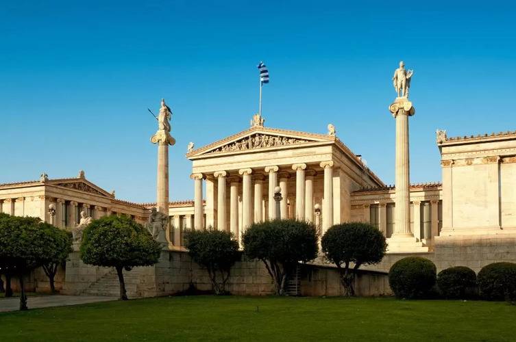 Keramos Athens
