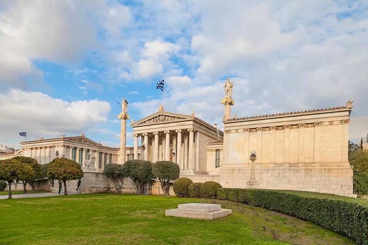 Keramos Athens