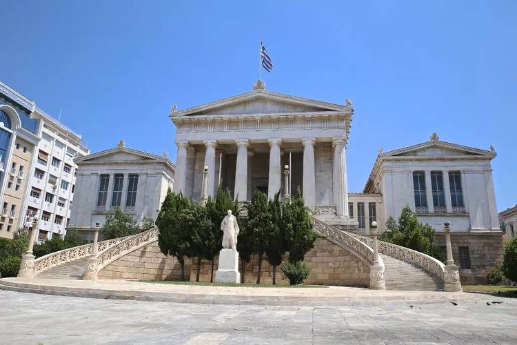Keramos Athens