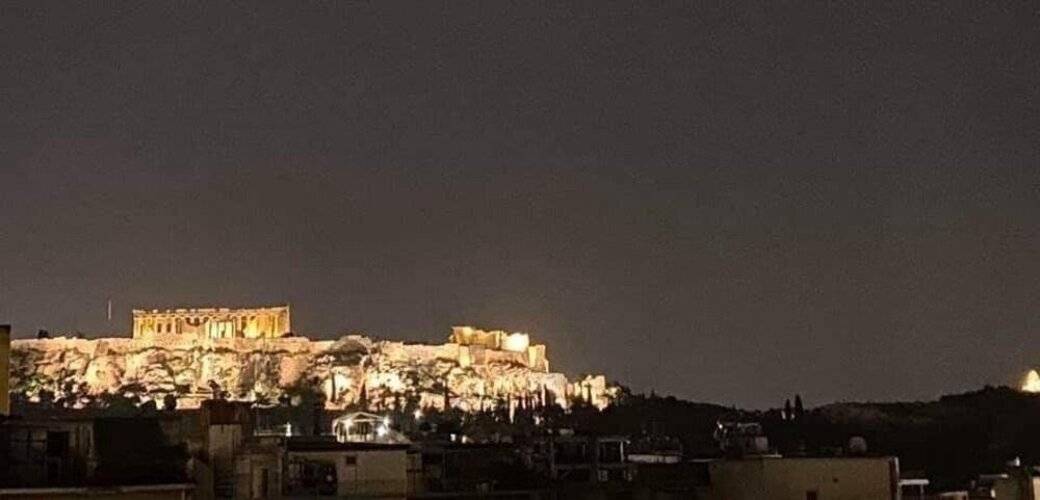 Athensdot