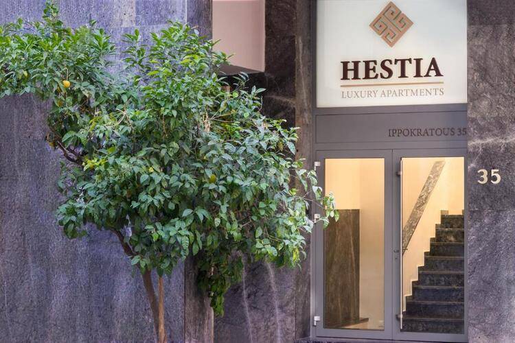 Hestia - Ippokratous 35