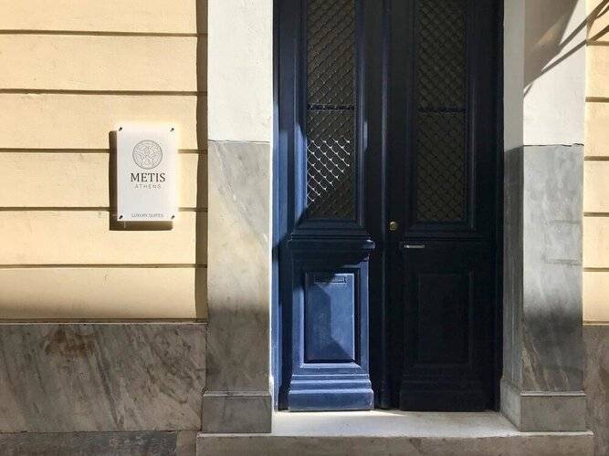 Metis Athens Suites