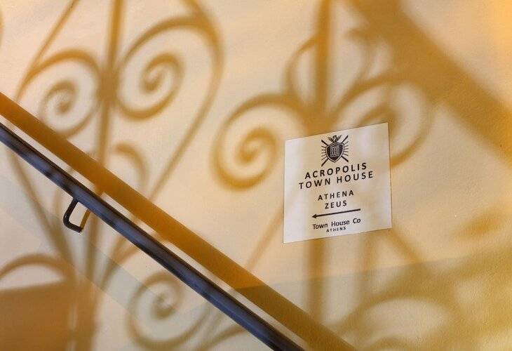Acropolis Townhouseco
