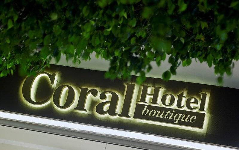 Coral Hotel