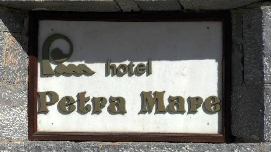 Petra Mare