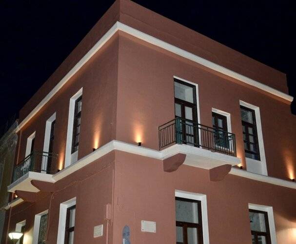 Intra Muros Hostel