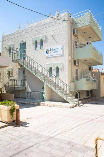 Kissamia Rooms
