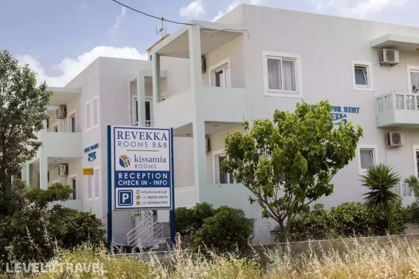 Revekka Rooms
