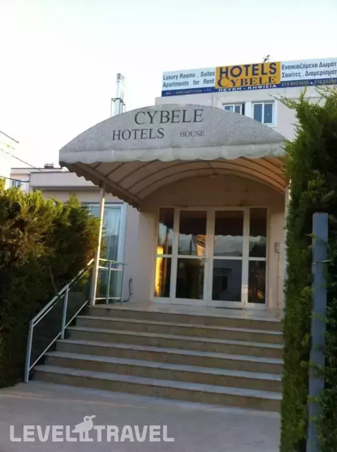 Cybele Guest Accommodation