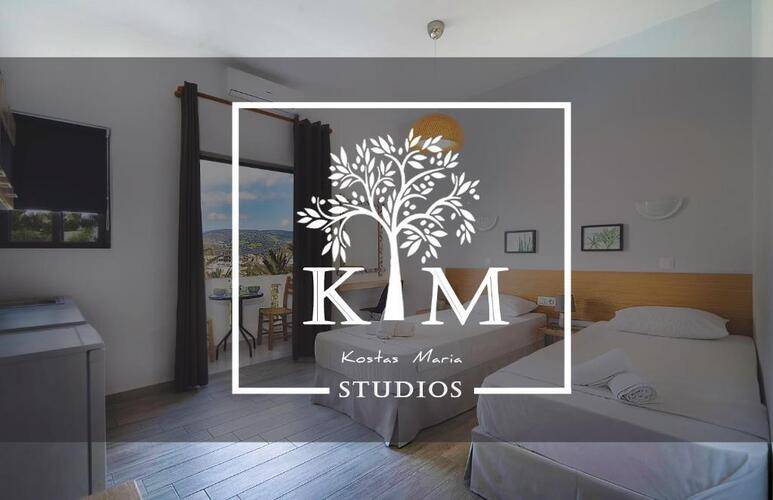 Kostas Maria Studios