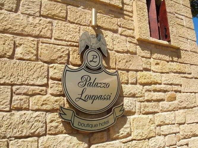 Palazzo Loupassi Boutique Villas