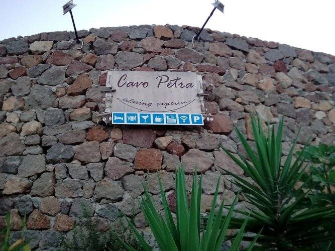 Cavo Petra