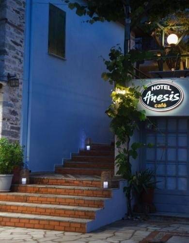 Anesis Hotel