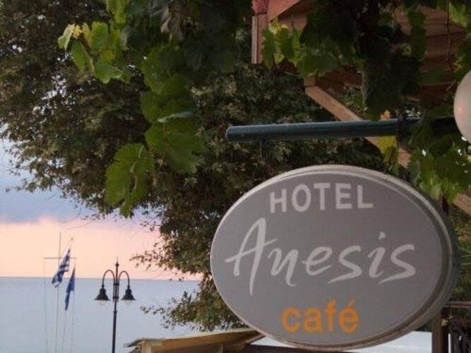 Anesis Hotel