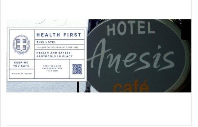 Anesis Hotel