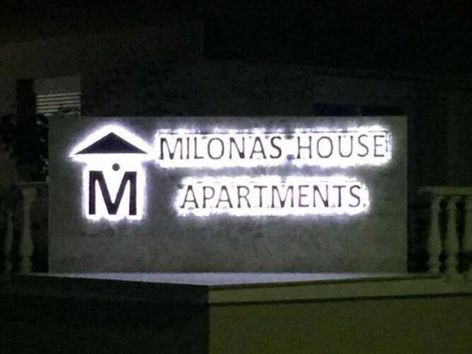 Milonas House Apartments