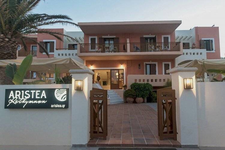 Aristea