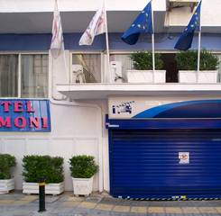 $item['hotel']['name']
