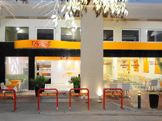 Faros 1 Hotel