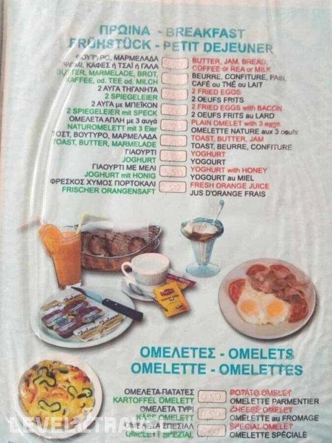 Изображение отеля 11