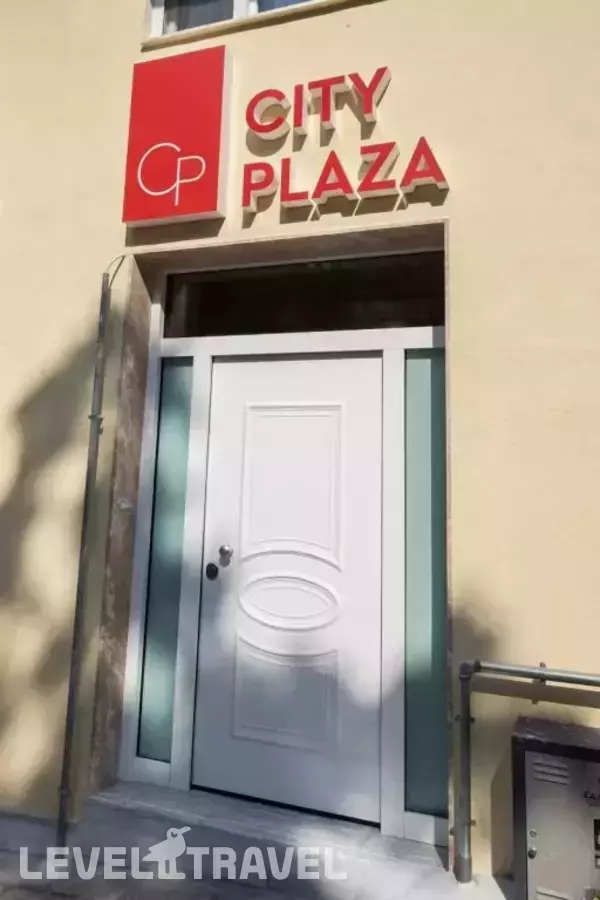 City Plaza Apartments & Rooms