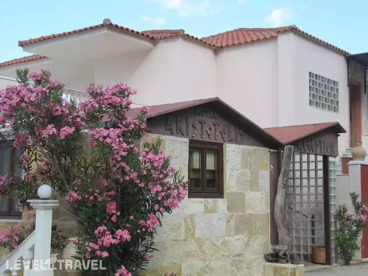 Aristotelis Hotel
