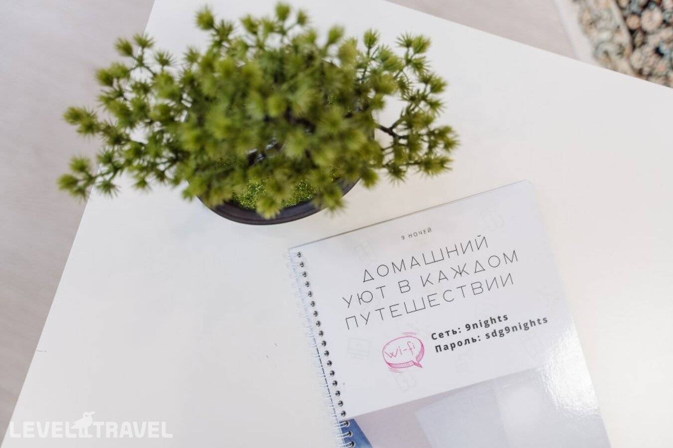 Изображение отеля 18