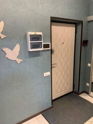 Фантазия