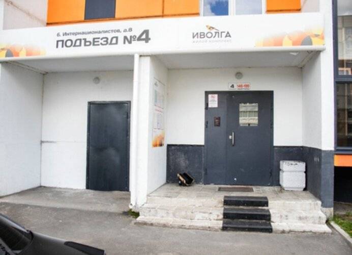 Инкери На Интернационалистов