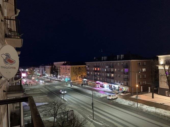 Апартаменты Морошка